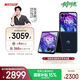 摩托羅拉 聯(lián)想moto Razr 50 Ultra 4英寸全功能大外屏 第5代折疊屏 5GAI手機 12+256 復古丹寧