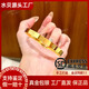 金匠利黃金光面壹字手鐲女款999足金亮面輕奢鐲子金包銀首飾送閨蜜禮物 光面壹字手鐲-約25克-含金2.78克 60圈口