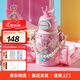 杯具熊雙飲兒童水杯保溫杯吸管杯小學(xué)生上學(xué)專(zhuān)用316不銹鋼大容量杯子 皇冠美人魚(yú)-雙飲保溫杯600ml