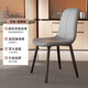 馳百倫餐椅家用小戶(hù)型簡(jiǎn)約餐桌椅島臺輕奢高級餐廳椅子酒店休閑靠背凳子