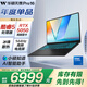 華碩無畏Pro16 酷睿版 2025 RTX5050 AI輕薄本筆記本電腦（酷睿5 210H 16G 1T） 
