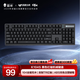 雷神（ThundeRobot）K104S  104鍵有線(xiàn)機械鍵盤(pán)背光家用電腦游戲筆記本辦公全鍵無(wú)沖無(wú)畏契約cs2 黑色 紅軸