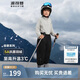 波司登冬季極寒羽絨長(zhǎng)褲兒童5A抗菌新國(guó)標(biāo)90絨商場(chǎng)同款褲子