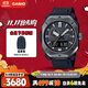 卡西歐（CASIO）手表男PROTREK城市森林太陽能運動戶外電子手表送男友PRW-6900Y-1