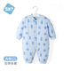 舒貝怡嬰兒衣服新生兒連體衣夾棉保暖寶寶嬰幼兒可愛(ài)哈衣周歲爬服藍59