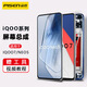 品勝屏幕適用于vivo y7s/Y9S/X23手機(jī)IQOO7/8/9/10/11S/12內(nèi)外屏NEO5/6/7/neo8屏幕NEO9SPRO顯示屏總成 Y78/Y100i屏幕總成(TFT超清)