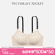 維多利亞的秘密（Victoria's Secret）田曦薇同款 維密 雙尺碼果凍條小背心軟支撐無(wú)鋼圈文胸胸罩內衣女