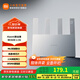 小米Xiaomi路由器BE3600 2.5G 3600兆級WiFi7 4核高通處理器 2.5G網(wǎng)口 IOT聯(lián)動(dòng) Xiaomi路由器BE3600 2.5G