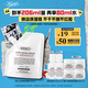 科顏氏（Kiehl's）高保濕霜150ml補(bǔ)充裝保濕乳液護(hù)膚品禮盒 生日禮物