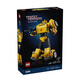 樂(lè )高（LEGO） 百變高手創(chuàng  )意D2C成人粉絲收藏款積木玩具圣誕節禮物 10338 變形金剛大黃蜂