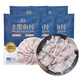 鱻謠免漿黑魚(yú)片凈重250g*5袋 可做酸菜魚(yú)水煮魚(yú) 生魚(yú)片火鍋食材魚(yú)類