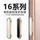 瑾容適用蘋果16promax手機拍照電容按鍵保護按鈕iPhone16pro靈動島觸控鍵16plus智能觸點按鍵相機新款 【白金色1個裝】金屬邊框|玻璃按鍵|不卡殼 iPhone 16 Pro Max