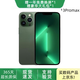 【現貨速發(fā)】APPLE13Promax 國行原封未激活原裝正品5G全網(wǎng)通 倉嶺綠 512G
