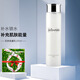 朵色（DVZ）護(hù)膚品套裝肌膚健康水乳能量乳山羊醒膚素顏霜補(bǔ)水面膜護(hù)膚 肌膚能量乳