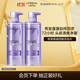歐萊雅玻尿酸洗發(fā)水660ml*2清爽控油蓬松洗發(fā)露套裝去油洗頭水
