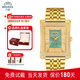 賓爵滿天星天然翡翠含金腕表品味男士手表瑞士進(jìn)口機(jī)械機(jī)芯防水鋼帶表 金玉滿堂-奢華翡翠男士腕表 金帶
