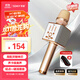 索愛(ài)（soaiy）MC1 無(wú)線(xiàn)k歌手機麥克風(fēng)話(huà)筒 直播主播唱歌神器麥克風(fēng)音響音箱一體無(wú)線(xiàn)藍牙家庭戶(hù)外ktv 雅典黑