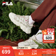 斐樂(lè )（FILA）官方女鞋老爹鞋運動(dòng)鞋2025秋季新款鞋子蕨草鞋2休閑鞋 豆腐白/咖啡棕-ST 38
