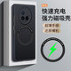 紐致適用vivoxfold3手機殼超薄磨砂fold3pro保護套散熱全包防摔無線磁吸充電外殼折疊屏后殼高級男女款 前后全包【經(jīng)典黑】磁吸無邊框膚感-裸機手感 vivo X Fold3 Pro