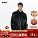 BJHG不計后果秋季美式褶皺紋理PU皮外套男潮高級感Cleanfit工裝夾克女 曜石黑 M