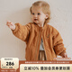 OAK FAMILY寶寶加厚棉服兒童冬保暖百搭外套嬰兒百搭拉鏈夾棉開(kāi)衫棒球服 咖色 90 cm