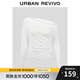 UR2025秋季新款女城市度假潮流不規(guī)則蕾絲一字肩T恤UWJ450157 本白 L