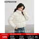 紅袖國風(fēng)盤(pán)扣羽絨服冬季2024新款女裝刺繡落肩立領(lǐng)顯瘦甜美氣質(zhì)短外套 珍珠白023 XL