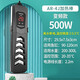 森森（SUNSUN）森森PID加熱棒魚缸加熱器自動恒溫電熱棒水族大功率加溫棒 500W幻影變頻省電款(超溫保護(hù)/離水?dāng)嚯?
