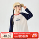 茵曼（INMAN）【暹羅兔IP】純棉舒適女童長(cháng)袖t恤2025秋款中大童甜美草莓印花打 米白色 170