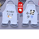 懷音 嬰兒肚兜秋冬加棉花紅肚兜新生兒加厚護肚防著涼睡覺兜兜肚 2件【連腿喝奶+少爺】 73碼【6-12月】建議9-13斤