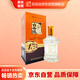 白云邊 十五年陳釀 濃醬兼香型白酒 42度 450ml 單瓶裝 