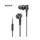 SONY原裝索尼MDR-XB75APXB55AP入耳式重低音降噪線控帶麥通話耳機(jī) XB75AP黑色全新未拆封