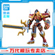 BANDAI萬(wàn)代 Figure-rise Standard FRS 愷撒暴龍獸 數碼寶貝4 愷撒暴龍獸