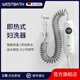 西浴（WESTBATH）即熱式電熱水器 產(chǎn)婦女私處清洗婦洗器嬰兒洗通用 馬桶伴侶恒溫加熱洗屁股沖洗器 3500W 【白恒溫婦洗全套+免打孔】