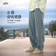 楠中國風(fēng)男裝休閑褲春季苧麻中老年文藝長(cháng)褲男長(cháng)褲寬松百搭麻褲飄逸 64#藏青色 M (此款版型偏大，請拍小一碼)