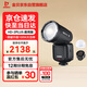 HD-2PLUS升級機(jī)頂閃光燈觸屏真圓頭Ω燈管攝影燈適用佳能尼康富士索尼相機(jī)復(fù)合熱靴離機(jī)高速TTL