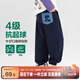 左西男童運(yùn)動褲春秋款兒童秋裝褲子2025新款男孩帥氣長褲 藏青色 140
