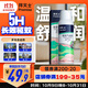 拜滅士熱門(mén)商品拜耳驅蚊液戶(hù)外防白紋伊蚊噴霧溫和5H花露水避蚊胺100ml