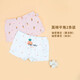 衣拉拉女童平角內褲兒童莫棉四角內褲褲小孩內褲女孩短褲學(xué)生內褲2條裝 秘密果戀 2條 140 建議51-65斤