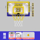 SPXINE室內籃球框扣籃投籃架吸盤(pán)免打孔壁掛式兒童玩具家用靜音簡(jiǎn)易折疊 【大號】籃球框（直徑35cm）