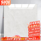 斯奇廣東佛山通體大理石瓷磚800x800 客廳地磚 家裝簡(jiǎn)約地板磚 磁磚 款式：4 【通體大理石】 800*800
