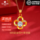 琦君999足金四葉草吊墜項鏈女輕奢小眾設計感鎖骨項鏈生日禮物送女友 足金四葉草吊墜+K金鏈子+禮盒