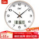 康巴絲掛鐘客廳家用日歷靜音走時(shí)簡(jiǎn)約石英鐘表掛墻時(shí)鐘 2888Y 金色