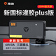 雅迪（yadea）電動(dòng)車原裝充電器鉛酸石墨烯電池充電器智能散熱60V20Ah三圓頭plus