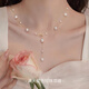 GLTEN仿珍珠銀項鏈女士2025新款吊墜女生日七夕情人節(jié)禮物送女朋友老婆 滿天星仿珍珠項鏈+證書