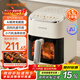 九陽(yáng)（Joyoung）空氣炸鍋 可視不用翻面 長(cháng)條鍋可烤整雞 5.5L大容量AI烹飪家用多功能 智能烘烤空氣炸鍋KL55-V603
