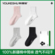 有棵樹(shù)（YOUKESHU）襪子女秋冬季純色加厚中筒襪保暖復古堆堆襪透氣百搭豎條襪