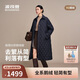 波司登25年羽絨服女士秋冬鵝絨輕薄翻領(lǐng)修身超長(cháng)款商務(wù)通勤外套