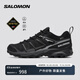 薩洛蒙（Salomon）男款 城市輕戶外防水透氣穩(wěn)定登山徒步鞋 X ULTRA PIONEER 2 GTX 黑色 475863 42 (UK8丨 42)