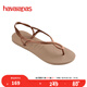 havaianasHavaianas哈唯納Luna簡(jiǎn)約涼鞋女士夏一腳蹬綁帶夾腳海邊度假涼拖 5282-奶茶咖色 37 -38巴西碼